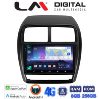 LM Digital - LM ZQ8318 GPS Οθόνη OEM Multimedia Αυτοκινήτου για Mitsubishi ASX 2020 > 2023 (CarPlay/AndroidAuto/BT/GPS/WIFI/GPRS) electriclife