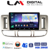 LM Digital - LM ZQ8704 GPS Οθόνη OEM Multimedia Αυτοκινήτου για Nissan X Trail 2000 > 2007 (CarPlay/AndroidAuto/BT/GPS/WIFI/GPRS) electriclife