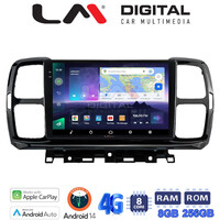 LM Digital - LM ZQ8996 GPS Οθόνη OEM Multimedia Αυτοκινήτου για Citroen C5 AirCross 2017 > 2021 (CarPlay/AndroidAuto/BT/GPS/WIFI/GPRS) electriclife