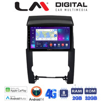 LM Digital - LM ZR8314 GPS Οθόνη OEM Multimedia Αυτοκινήτου για Kia Sorento 2009 > 2013 (CarPlay/AndroidAuto/BT/GPS/WIFI/GPRS) electriclife