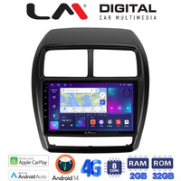 LM Digital - LM ZR8318 GPS Οθόνη OEM Multimedia Αυτοκινήτου για Mitsubishi ASX 2020 > 2023 (CarPlay/AndroidAuto/BT/GPS/WIFI/GPRS) electriclife