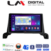 LM Digital - LM ZR8324 GPS Οθόνη OEM Multimedia Αυτοκινήτου για Peugeot 3008/5008 2016> (CarPlay/AndroidAuto/BT/GPS/WIFI/GPRS) electriclife