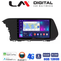 LM Digital - LM ZT8229 GPS Οθόνη OEM Multimedia Αυτοκινήτου για Hyundai i20 2021 > (CarPlay/AndroidAuto/BT/GPS/WIFI/GPRS) electriclife