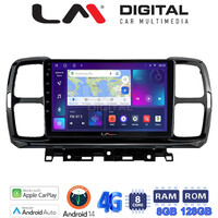 LM Digital - LM ZT8996 GPS Οθόνη OEM Multimedia Αυτοκινήτου για Citroen C5 AirCross 2017 > 2021 (CarPlay/AndroidAuto/BT/GPS/WIFI/GPRS) electriclife