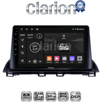 CLARION GL31441 Οθόνη OEM Multimedia Αυτοκινήτου για Mazda CX4 2014 > (CarPlay/AndroidAuto/BT/GPS/WIFI/GPRS) electriclife