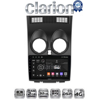 CLARION GL71001 Οθόνη OEM Multimedia Αυτοκινήτου για NISSAN QASHQAI 2007 > 2013 (CarPlay/AndroidAuto/BT/GPS/WIFI/GPRS) electriclife