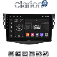 CLARION GL71018 Οθόνη OEM Multimedia Αυτοκινήτου για TOYOTA RAV4 2006 > 2012 (CarPlay/AndroidAuto/BT/GPS/WIFI/GPRS) electriclife