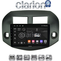 CLARION GL71018B Οθόνη OEM Multimedia Αυτοκινήτου για Toyota Rav4 2007 > 2012 (CarPlay/AndroidAuto/BT/GPS/WIFI/GPRS) electriclife