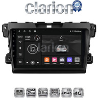 CLARION GL71097 Οθόνη OEM Multimedia Αυτοκινήτου για MAZDA CX7 2006> (CarPlay/AndroidAuto/BT/GPS/WIFI/GPRS) electriclife