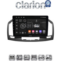 CLARION GL71114 Οθόνη OEM Multimedia Αυτοκινήτου για OPEL INSIGNIA 2007-2013 (CarPlay/AndroidAuto/BT/GPS/WIFI/GPRS) electriclife