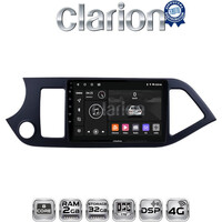 CLARION GL71120 Οθόνη OEM Multimedia Αυτοκινήτου για KIA PICCANTO 2011>2017 (CarPlay/AndroidAuto/BT/GPS/WIFI/GPRS) electriclife