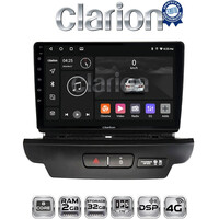 CLARION GL71125 Οθόνη OEM Multimedia Αυτοκινήτου για Kia CEED 2018 > 2022 (CarPlay/AndroidAuto/BT/GPS/WIFI/GPRS) electriclife