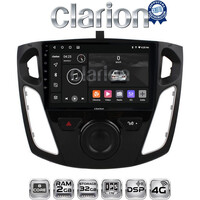 CLARION GL71150 Οθόνη OEM Multimedia Αυτοκινήτου για FORD FOCUS 2015>2018 (CarPlay/AndroidAuto/BT/GPS/WIFI/GPRS) electriclife