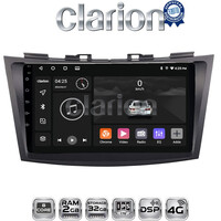 CLARION GL71179 Οθόνη OEM Multimedia Αυτοκινήτου για SUZUKI SWIFT 2011>2016 (CarPlay/AndroidAuto/BT/GPS/WIFI/GPRS) electriclife