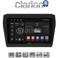 CLARION GL71180 Οθόνη OEM Multimedia Αυτοκινήτου για SUZUKI SWIFT 2016> (CarPlay/AndroidAuto/BT/GPS/WIFI/GPRS) electriclife
