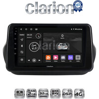 CLARION GL71195 Οθόνη OEM Multimedia Αυτοκινήτου για Fiorino, Citroen, Nemo, Bipper (CarPlay/AndroidAuto/BT/GPS/WIFI/GPRS) electriclife