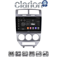 CLARION GL71203 Οθόνη OEM Multimedia Αυτοκινήτου για Dodge Caliber (CarPlay/AndroidAuto/BT/GPS/WIFI/GPRS) electriclife