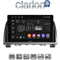 CLARION GL71212 Οθόνη OEM Multimedia Αυτοκινήτου για Mazda 6 2013 > 2017 (CarPlay/AndroidAuto/BT/GPS/WIFI/GPRS) electriclife