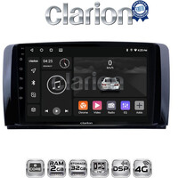 CLARION GL71215 Οθόνη OEM Multimedia Αυτοκινήτου για Benz R-class (W251) 2006>2014 (CarPlay/AndroidAuto/BT/GPS/WIFI/GPRS) electriclife