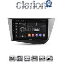 CLARION GL71217 Οθόνη OEM Multimedia Αυτοκινήτου για Seat Leon 2005>2012 (CarPlay/AndroidAuto/BT/GPS/WIFI/GPRS) electriclife