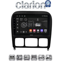 CLARION GL71220 Οθόνη OEM Multimedia Αυτοκινήτου για MERCEDES S (W220) 1998>2005  (CarPlay/AndroidAuto/BT/GPS/WIFI/GPRS) electriclife