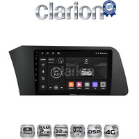 CLARION GL71227 Οθόνη OEM Multimedia Αυτοκινήτου για Hyundai Elantra 2021 > (CarPlay/AndroidAuto/BT/GPS/WIFI/GPRS) electriclife