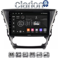 CLARION GL71228 electriclife