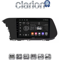 CLARION GL71229 Οθόνη OEM Multimedia Αυτοκινήτου για Hyundai i20 2021 > (CarPlay/AndroidAuto/BT/GPS/WIFI/GPRS) electriclife