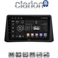 CLARION GL71235 Οθόνη OEM Multimedia Αυτοκινήτου για Opel Mokka 2012 > 2015 (CarPlay/AndroidAuto/BT/GPS/WIFI/GPRS) electriclife