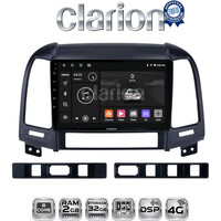 CLARION GL71239 Οθόνη OEM Multimedia Αυτοκινήτου για Hyundai SantaFe 2006 > 2013 (CarPlay/AndroidAuto/BT/GPS/WIFI/GPRS) electriclife