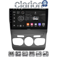 CLARION GL71241 Οθόνη OEM Multimedia Αυτοκινήτου για Citroen C4 2011 > 2019 (CarPlay/AndroidAuto/BT/GPS/WIFI/GPRS) electriclife