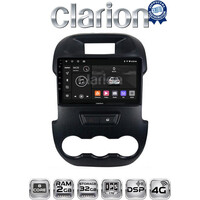 CLARION GL71245 Οθόνη OEM Multimedia Αυτοκινήτου για Ford Ranger 2011 > 2015 (CarPlay/AndroidAuto/BT/GPS/WIFI/GPRS) electriclife