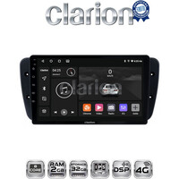 CLARION GL71246 electriclife