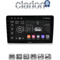 CLARION GL71256 Οθόνη OEM Multimedia Αυτοκινήτου για Mazda 2 2002 > 2007 (CarPlay/AndroidAuto/BT/GPS/WIFI/GPRS) electriclife