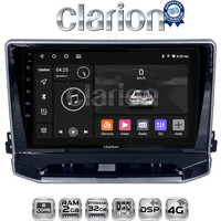 CLARION GL71263 Οθόνη OEM Multimedia Αυτοκινήτου για Jeep Compass 2023> (CarPlay/AndroidAuto/BT/GPS/WIFI/GPRS) electriclife