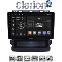 CLARION GL71264 Οθόνη OEM Multimedia Αυτοκινήτου για Subaru Forester 2019 > (CarPlay/AndroidAuto/BT/GPS/WIFI/GPRS) electriclife