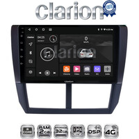 CLARION GL71272 Οθόνη OEM Multimedia Αυτοκινήτου για SUBARU IMPREZA-FORESTER 2009>2012 (CarPlay/AndroidAuto/BT/GPS/WIFI/GPRS) electriclife