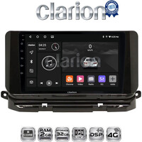 CLARION GL71280 Οθόνη OEM Multimedia Αυτοκινήτου για Skoda Octavia 2021> (CarPlay/AndroidAuto/BT/GPS/WIFI/GPRS) electriclife