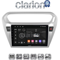 CLARION GL71294 Οθόνη OEM Multimedia Αυτοκινήτου για Citroen Elyse '13> Peugeot 301 '13> (CarPlay/AndroidAuto/BT/GPS/WIFI/GPRS) electriclife