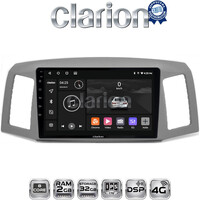 CLARION GL71307 Οθόνη OEM Multimedia Αυτοκινήτου για Jeep Grand Cherokee 2004 > 2011 (CarPlay/AndroidAuto/BT/GPS/WIFI/GPRS) electriclife