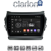CLARION GL71309 Οθόνη OEM Multimedia Αυτοκινήτου για HY SANTA FE 2013 > 2017
HY IX45 (CarPlay/AndroidAuto/BT/GPS/WIFI/GPRS) electriclife