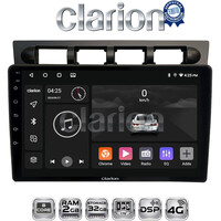 CLARION GL71311 Οθόνη OEM Multimedia Αυτοκινήτου για Kia Piccanto 2004 > 2008 (CarPlay/AndroidAuto/BT/GPS/WIFI/GPRS) electriclife
