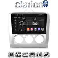 CLARION GL71329 Οθόνη OEM Multimedia Αυτοκινήτου για FORD FOCUS 2004>2012 (CarPlay/AndroidAuto/BT/GPS/WIFI/GPRS) electriclife