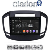 CLARION GL71338 Οθόνη OEM Multimedia Αυτοκινήτου για OPEL INSIGNIA  2014> (CarPlay/AndroidAuto/BT/GPS/WIFI/GPRS) electriclife