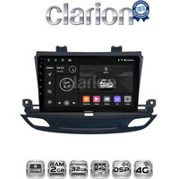 CLARION GL71339 Οθόνη OEM Multimedia Αυτοκινήτου για Opel Insignia 2018 (CarPlay/AndroidAuto/BT/GPS/WIFI/GPRS) electriclife