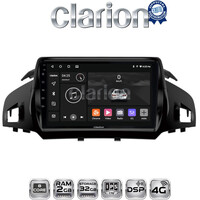 CLARION GL71362 Οθόνη OEM Multimedia Αυτοκινήτου για FORD KUGA 2013> & C-MAX 2011> (CarPlay/AndroidAuto/BT/GPS/WIFI/GPRS) electriclife