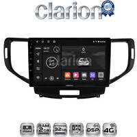 CLARION GL71363 Οθόνη OEM Multimedia Αυτοκινήτου για Honda Accord 2008 > 2013 (CarPlay/AndroidAuto/BT/GPS/WIFI/GPRS) electriclife