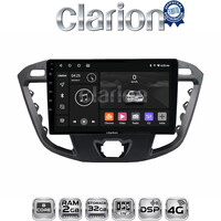 CLARION GL71366 Οθόνη OEM Multimedia Αυτοκινήτου για TRANSIT CUSTOM - TOURNEO CUSTOM 2013> (CarPlay/AndroidAuto/BT/GPS/WIFI/GPRS) electriclife