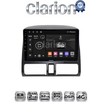 CLARION GL71376CL Οθόνη OEM Multimedia Αυτοκινήτου για HONDA CRV  1996-2006 (CarPlay/AndroidAuto/BT/GPS/WIFI/GPRS) electriclife