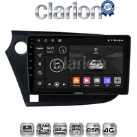 CLARION GL71381 Οθόνη OEM Multimedia Αυτοκινήτου για HONDA INSIGHT 2009>2014 (CarPlay/AndroidAuto/BT/GPS/WIFI/GPRS) electriclife